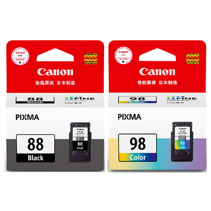 佳能(Canon)PG-88黑色墨盒CL-98彩色墨盒 适用于PIXMA E500 黑彩套装